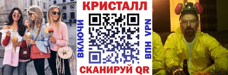 Амфетамин 97% магазин продажи наркотиков маркетплейс какой сайт Кириллов