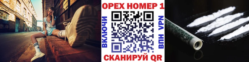 купить   Кириллов  Cocaine Эквадор 