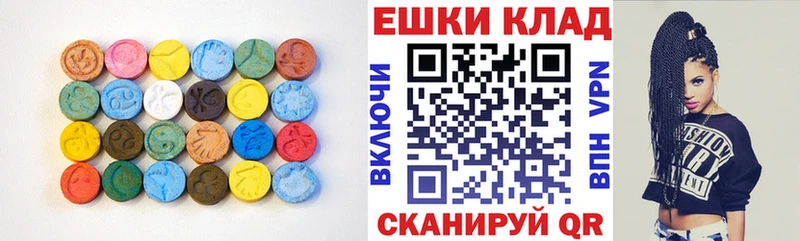 Экстази диски  где купить наркоту  Кириллов 