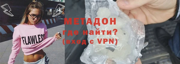 spice Бугульма