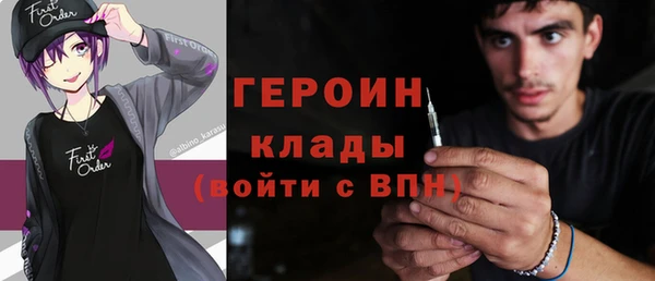 spice Бугульма