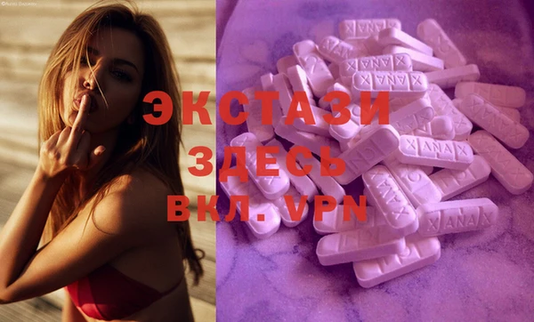 spice Бугульма