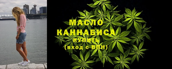 spice Бугульма