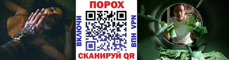 Метамфетамин мет  Кириллов 